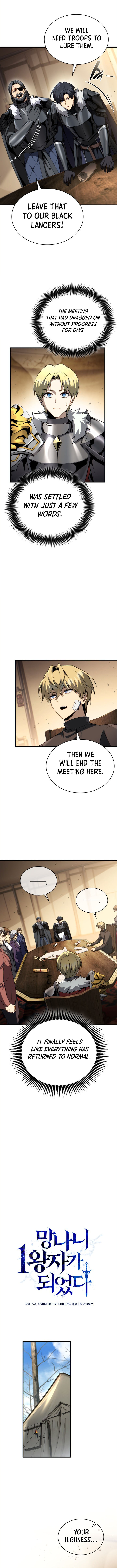 I Became The Rogue First Prince Chapter 49 3